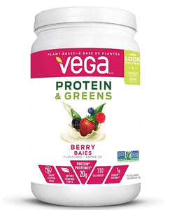 Vega Protein & Greens - Berries (609g)